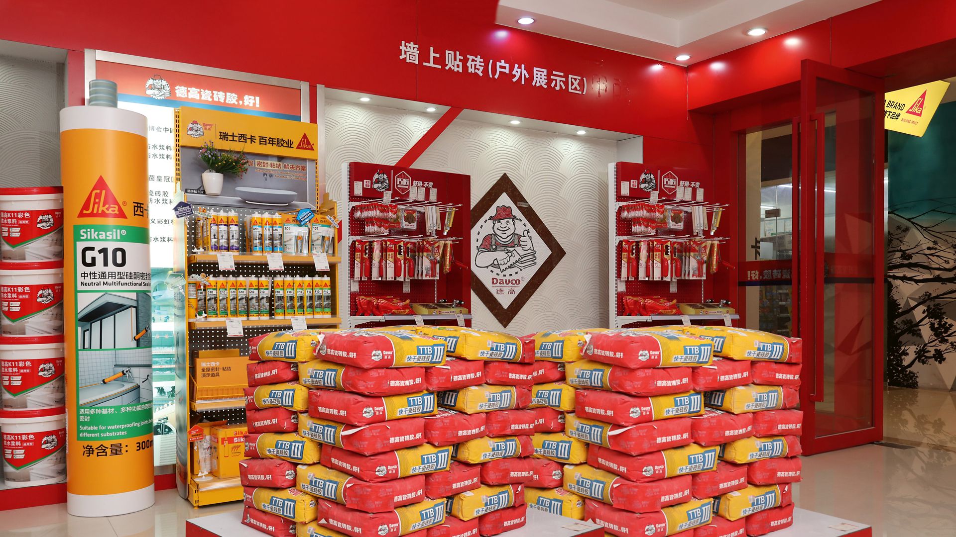 By the end of 2019, Sika had established more than 2,000 shop-in-shops in China