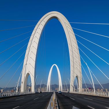 Xin Shougang Bridge in Beijing, China