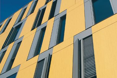 立面采用西卡围护系统