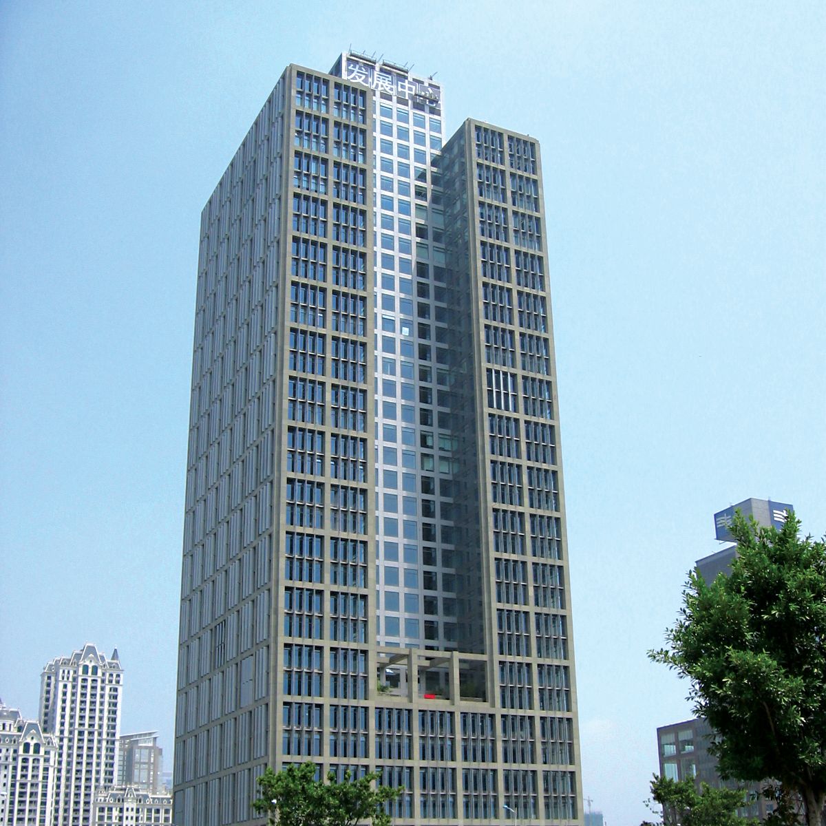 Guangdong Development Bank