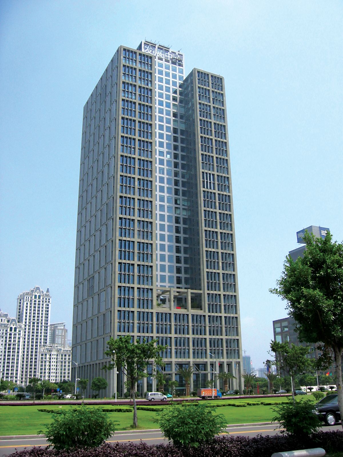 High-rise building with glass facade