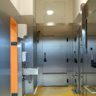 在德国夹格烘焙的卫生地板系统