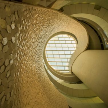 Hexagon shaped tiles on facade of Leixoes Cruise Terminal in Porto 