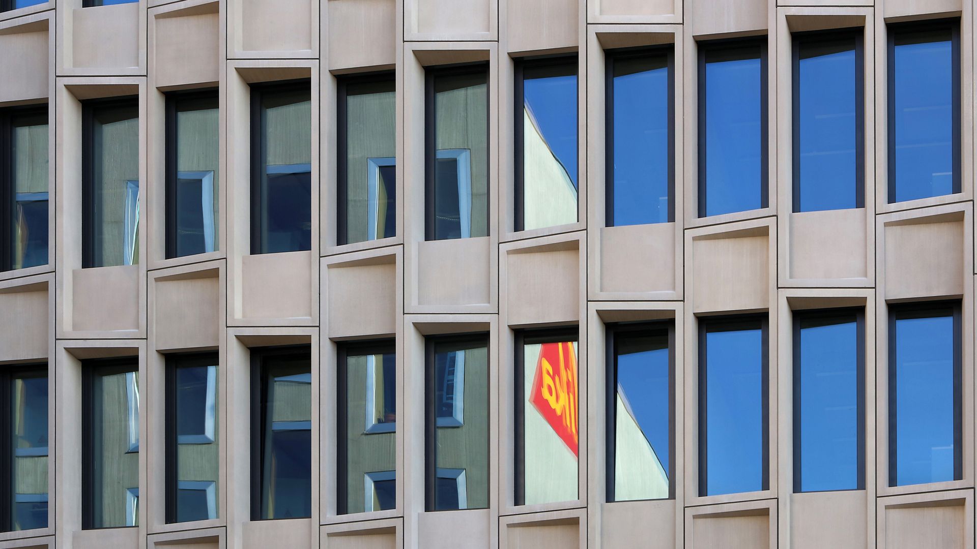 Facade of Sika office building in Zurich