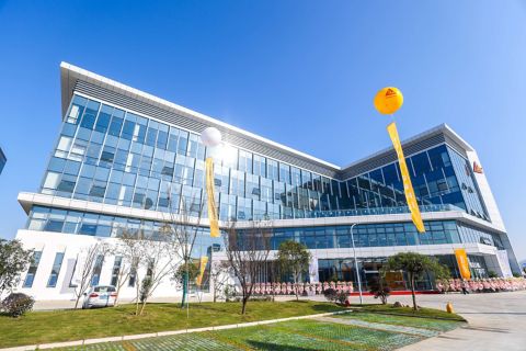 Sika’s second largest technology center