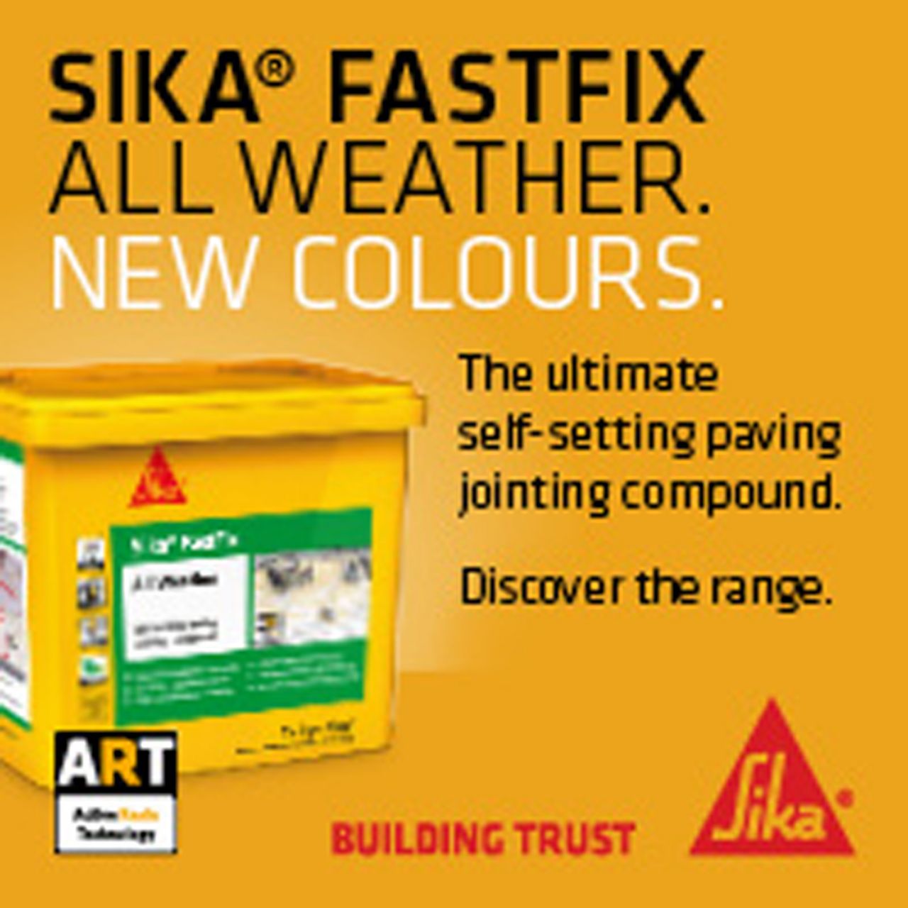 全天候快速安装