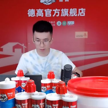 销售产品环氧瓷砖灌浆在墨盒上