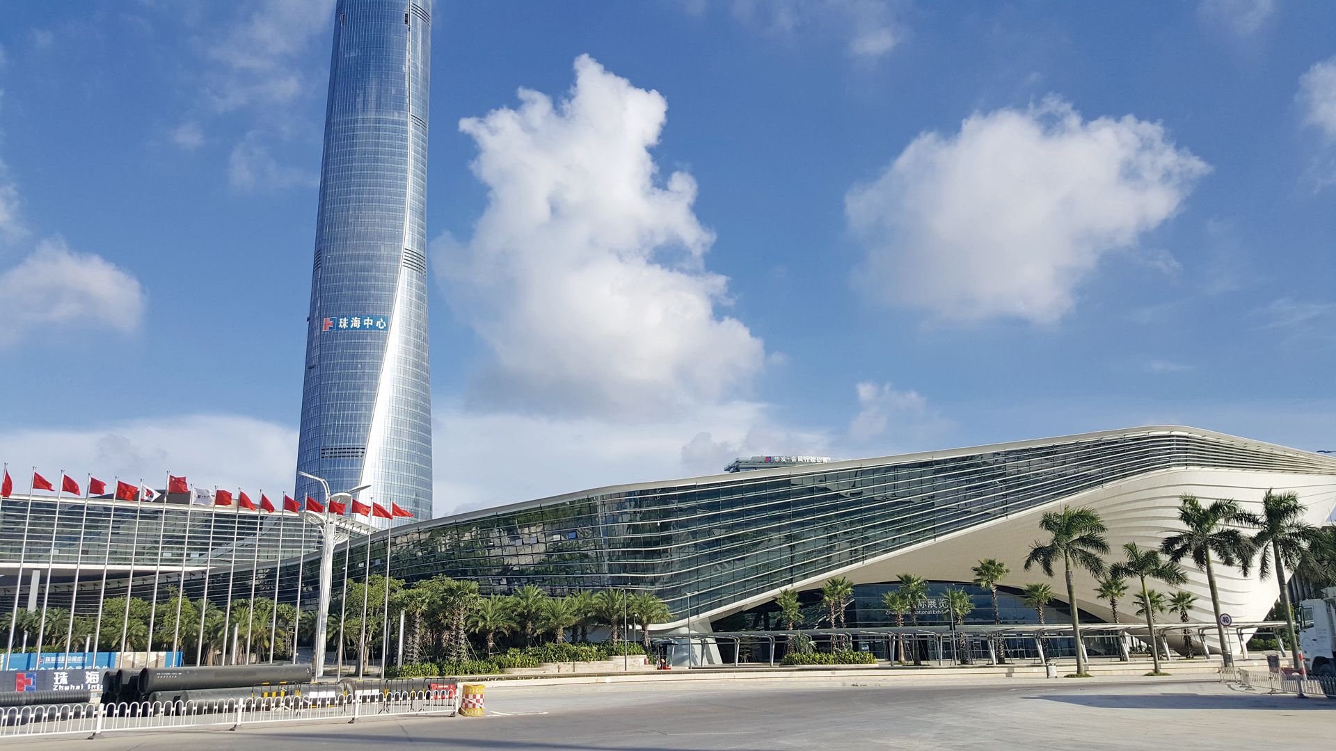 Zhuhai International Convention & Exhibition Center