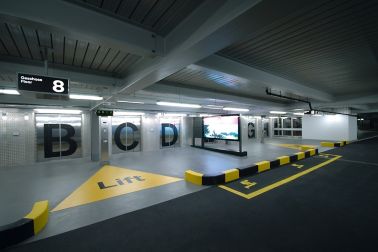 苏黎世机场停车场