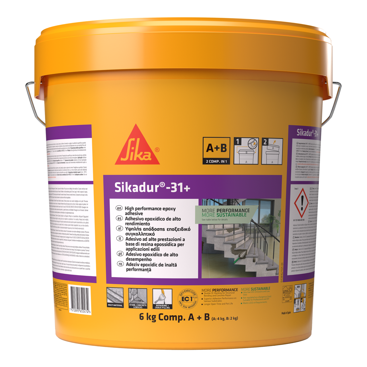 Sikadur®-31 EF | Cola impermeavel | Cola industrial