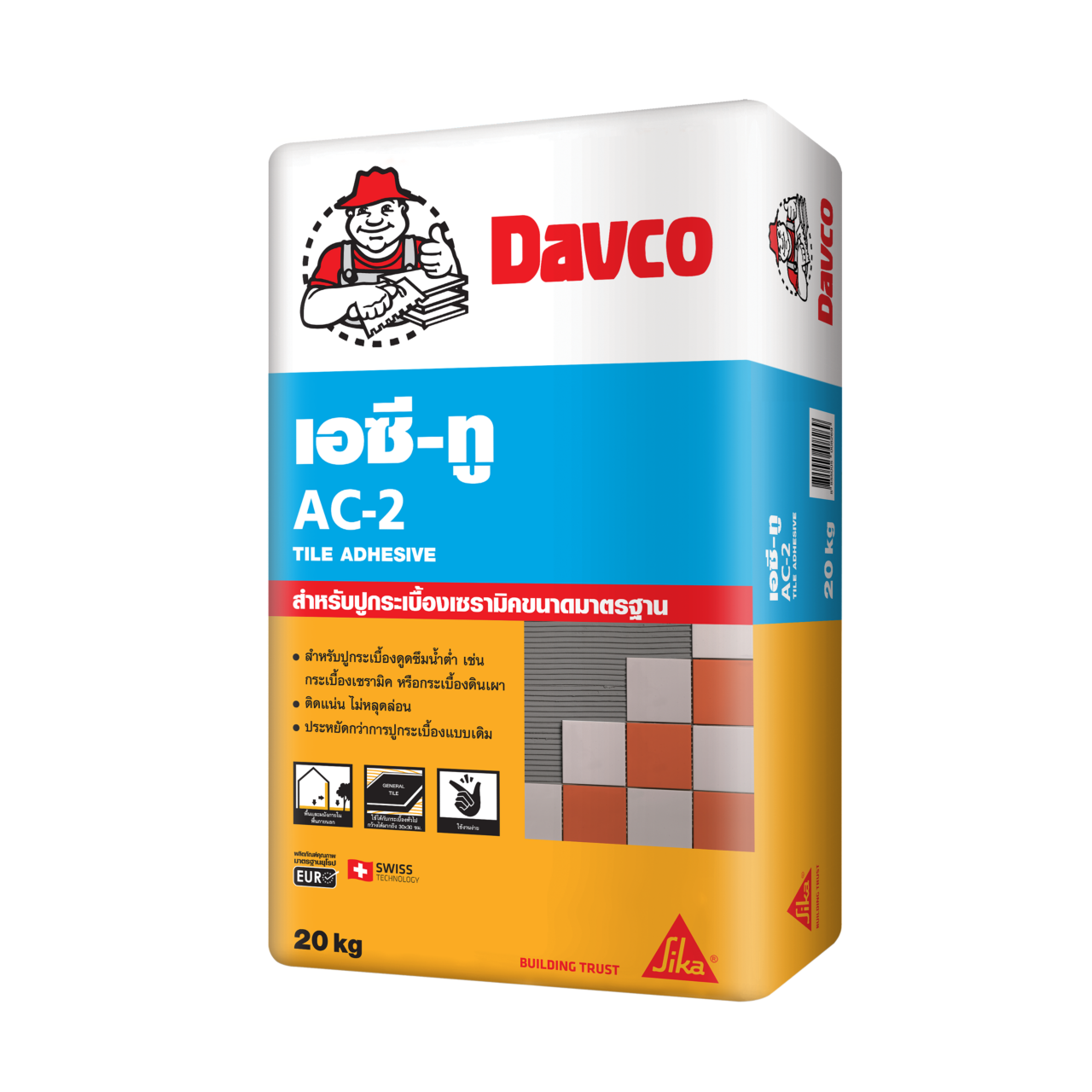 Davco AC-2