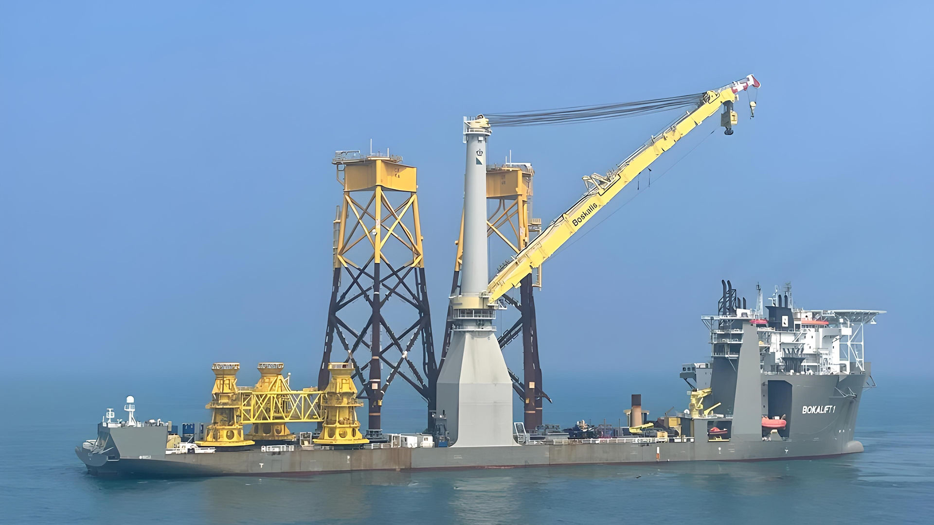 Offshore wind