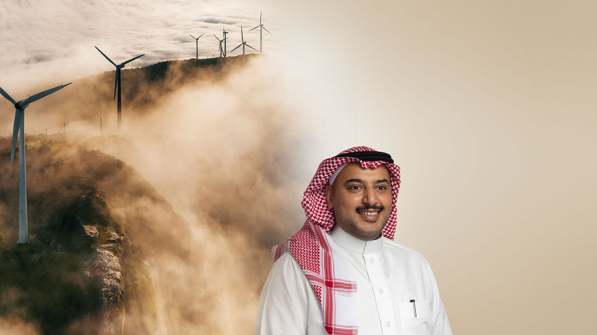 Customer Service Officer