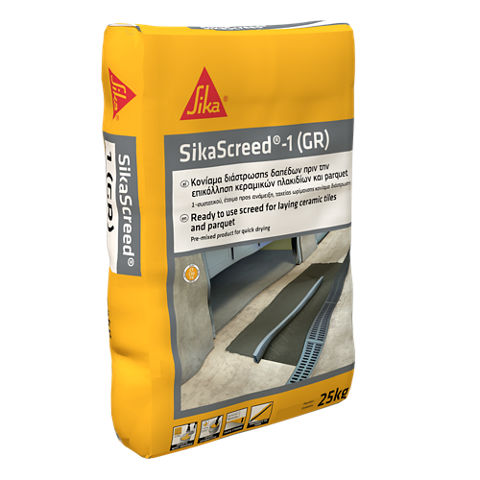 SikaScreed®-1 (GR)