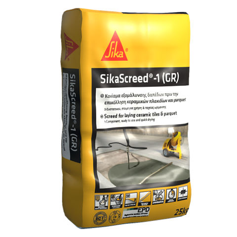 SikaScreed®-1 (GR)