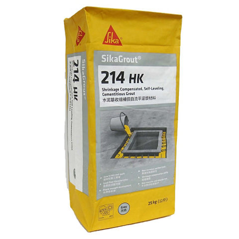 Cemento Blanco Sika 20kg - 966594