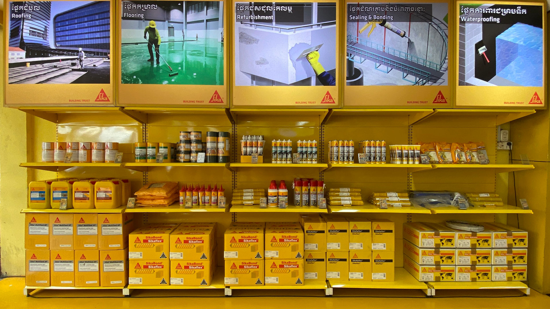 Distributor Khmer Builder - Product display