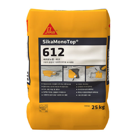 Sika MonoTop®-612