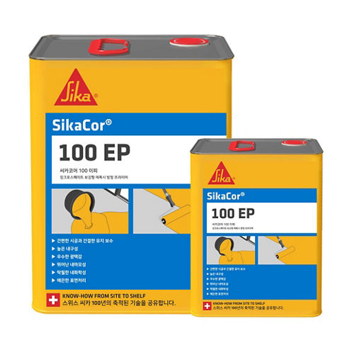 SikaCor®-100 EP