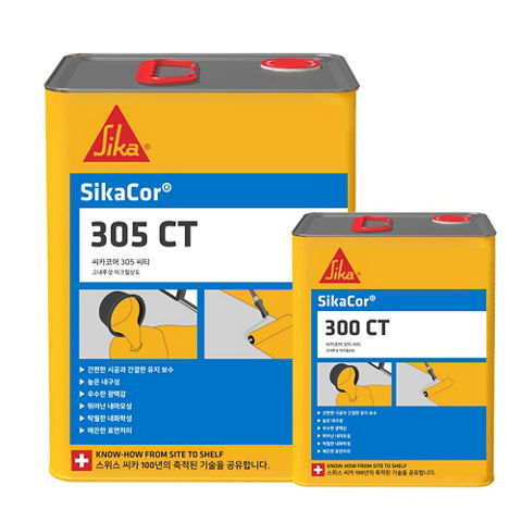 SikaCor®-305 CT