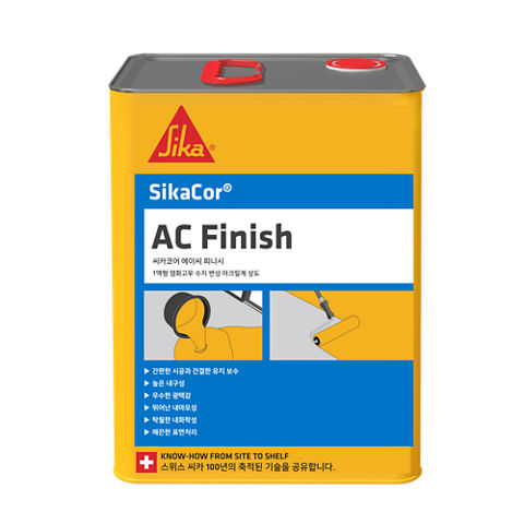 SikaCor® AC Finish