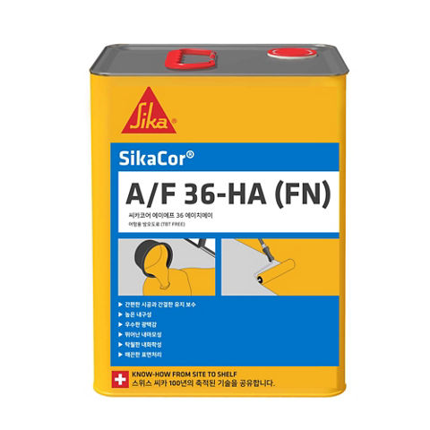 SikaCor® A/F 36-HA (FN)