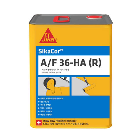 SikaCor® A/F-36 HA (R)
