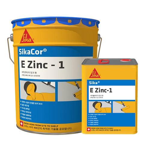 SikaCor® E Zinc-1