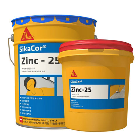 SikaCor® Zinc-25
