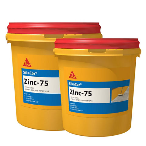 SikaCor® Zinc-75
