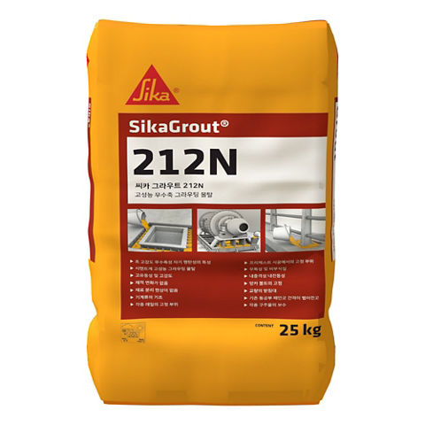 SikaGrout®-212 N