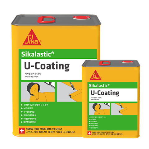 Sikalastic® U-Coating