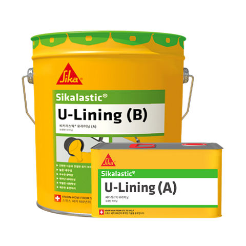 Sikalastic® U Lining (K)