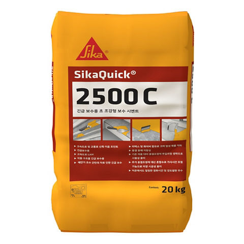 SikaQuick®-2500 C