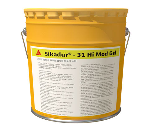 Sikadur®-31 Hi-Mod Gel