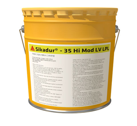 Sikadur®-35 Hi-Mod LV