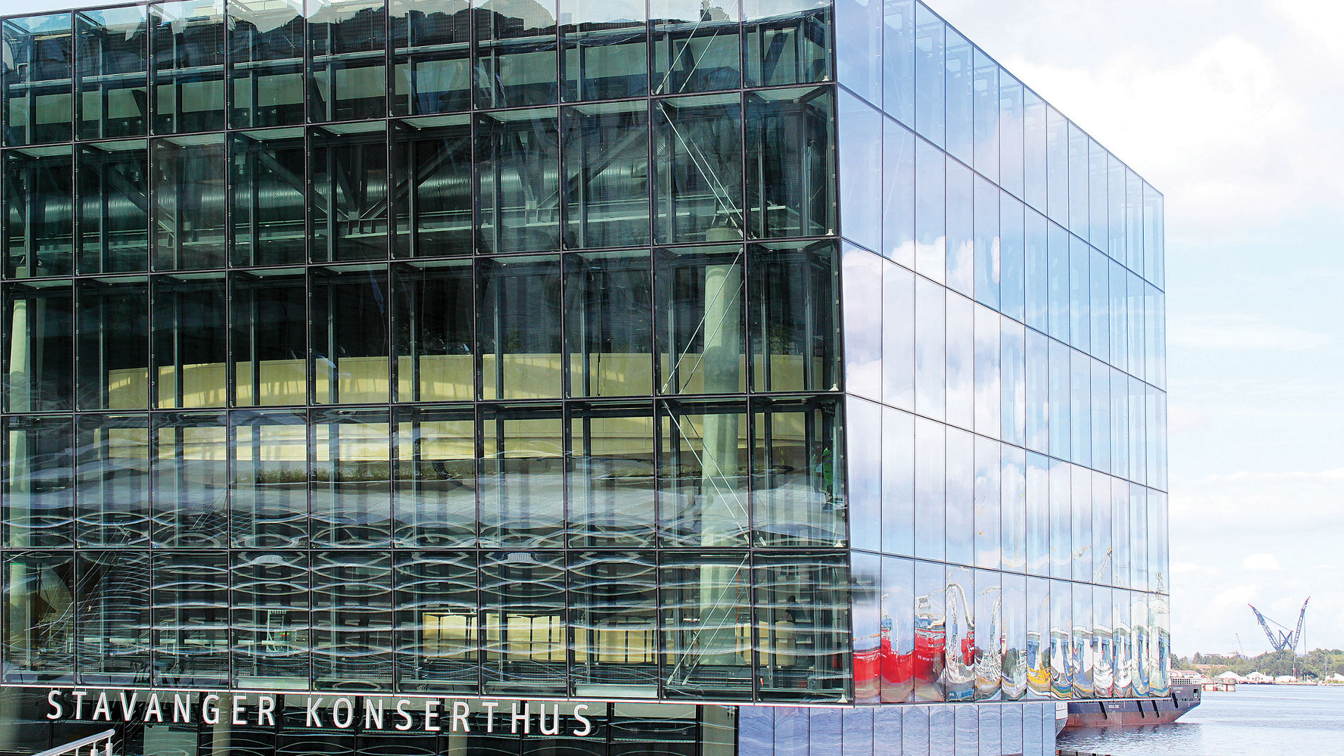 Stavanger konserthus