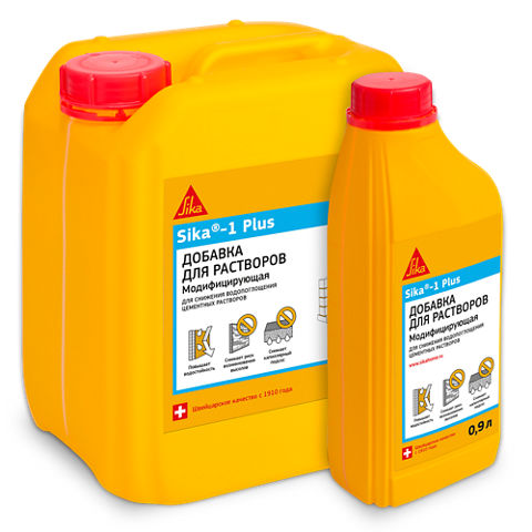 Sika®-1+