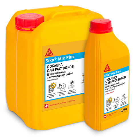 Sika® Mix Plus