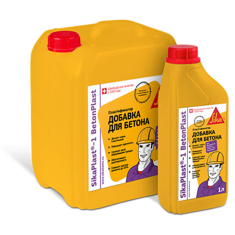 SikaPlast®-1 BetonPlast