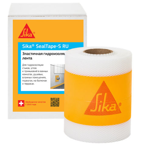 Sika® SealTape S RU