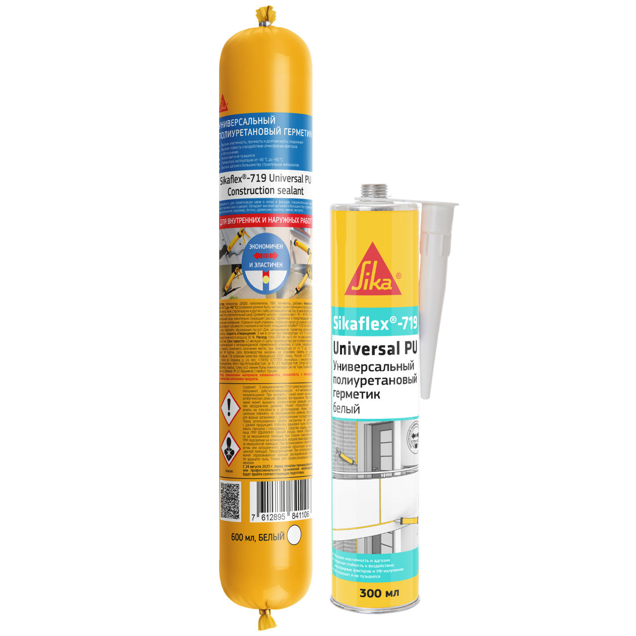 Герметик SikaFlex: швейцарское качество для надежной герметизации