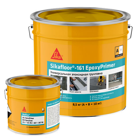 Sikafloor®-161 EpoxyPrimer