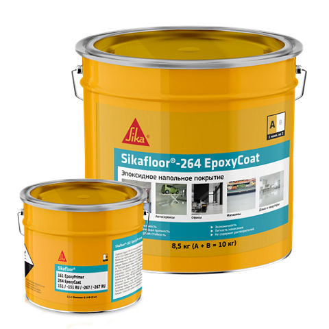 Sikafloor®-264 EpoxyCoat