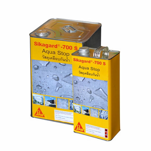 Sikagard®-700 S | Concrete Repair and Protection | Sika Thailand