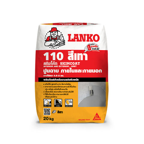 LANKO® 110 Skimcoat Grey