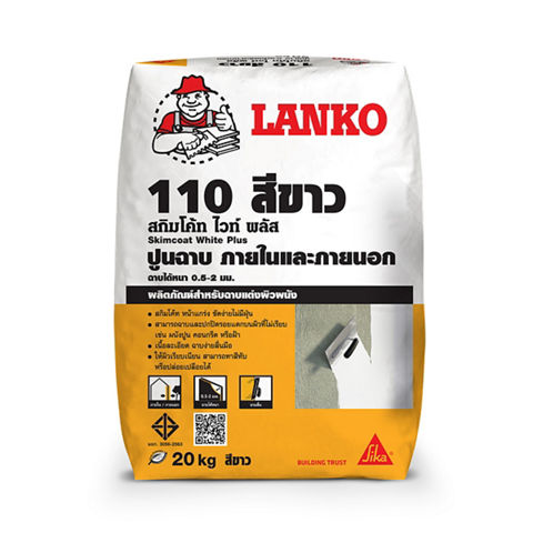 LANKO® 110 Skimcoat White Plus