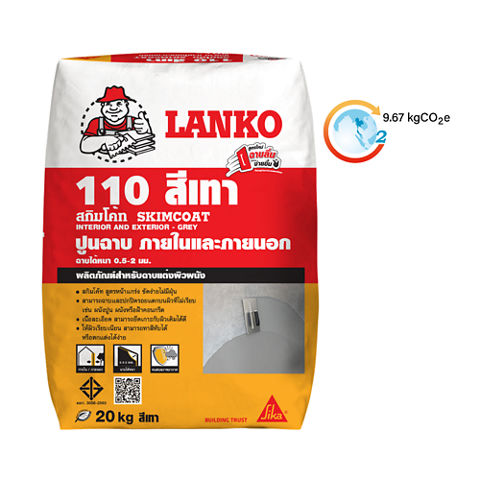 LANKO® 110 Skimcoat Grey