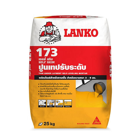 LANKO® 173 Self Skim