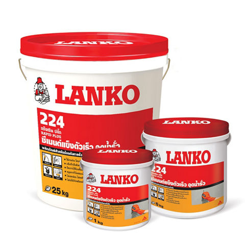 LANKO® 224 Rapid Plug